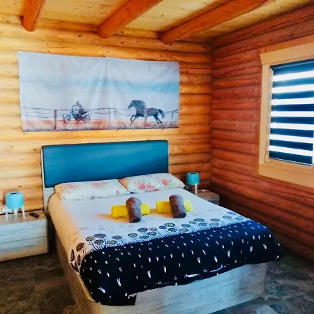 Wild House בית נופש *